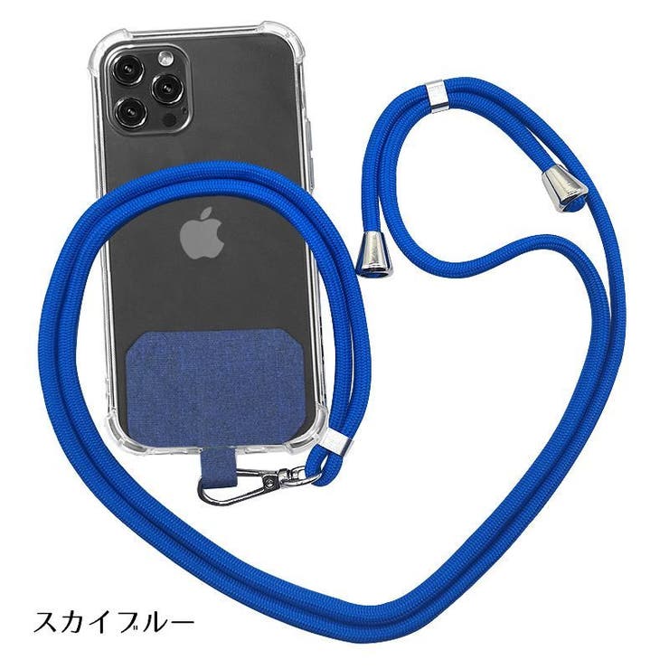 ネックストラップ スマホホルダー スマートフォン用 | PlusNao | 詳細画像5 