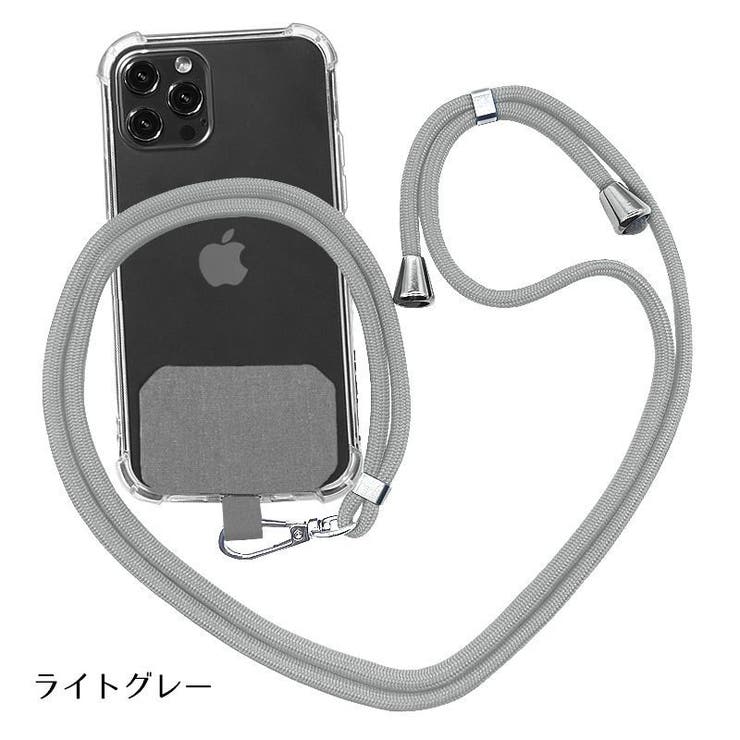 ネックストラップ スマホホルダー スマートフォン用 | PlusNao | 詳細画像6 