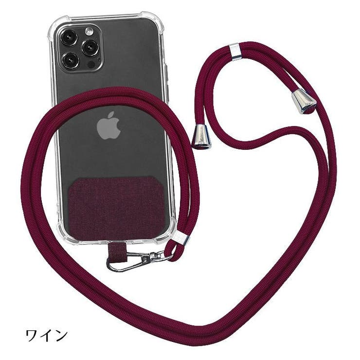 ネックストラップ スマホホルダー スマートフォン用 | PlusNao | 詳細画像9 
