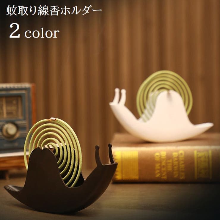 Amazon.co.jp: ZHONGXIN MADE かわいいカタツムリのぬいぐるみ