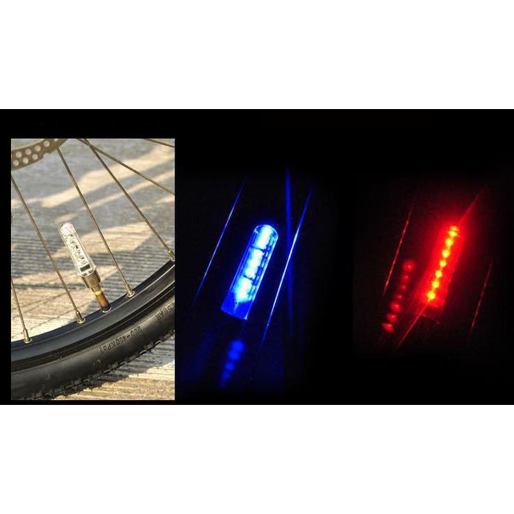 LEDライト 自転車 タイヤバルブ | PlusNao | 詳細画像5 