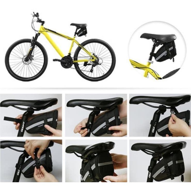 自転車用 サドルバッグ リアバッグ | PlusNao | 詳細画像15 