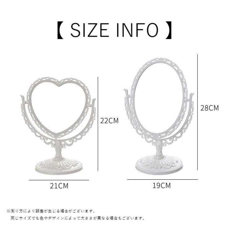 卓上ミラー デスクミラー 卓上鏡 | PlusNao | 詳細画像17 