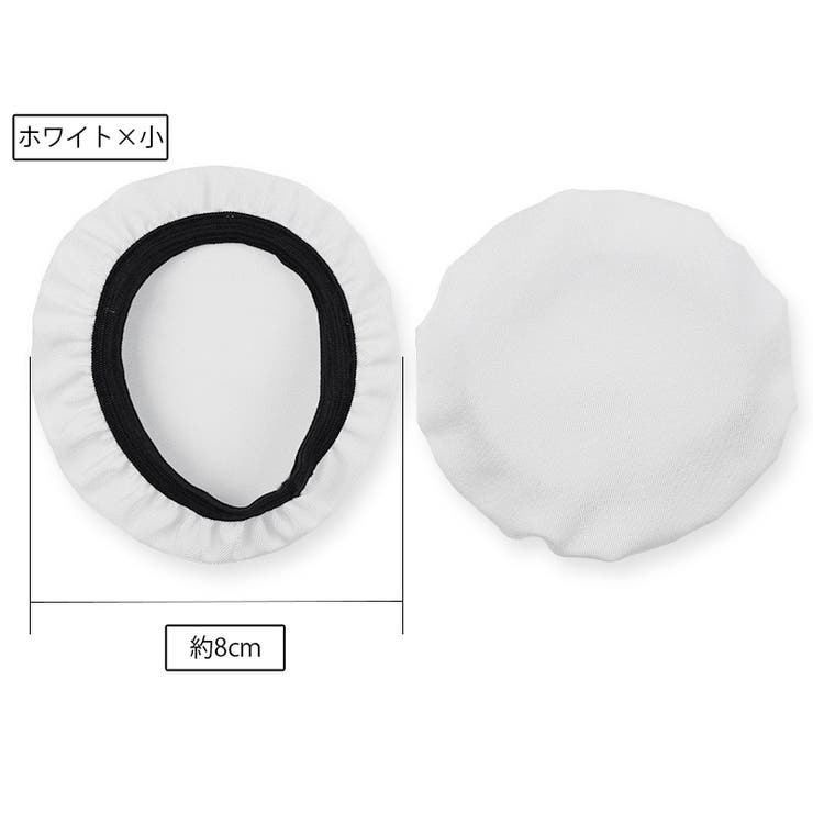 ヘッドホンカバー イヤーパッド用 2枚セット[品番：FQ000196266