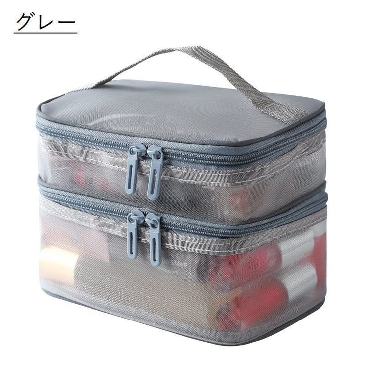 メイクポーチ 化粧ポーチ メッシュ | PlusNao | 詳細画像13 