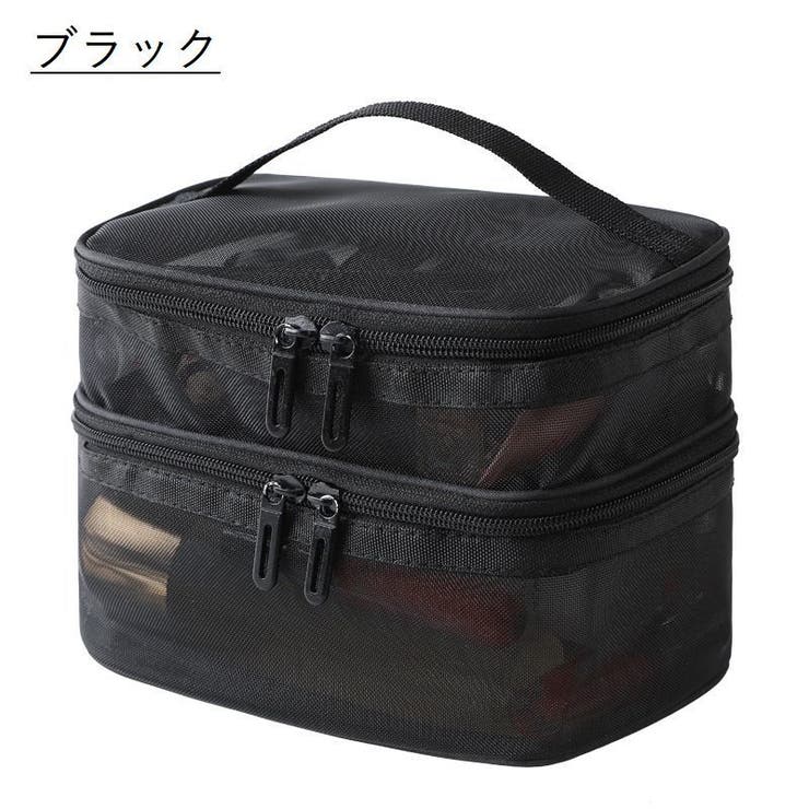 メイクポーチ 化粧ポーチ メッシュ | PlusNao | 詳細画像16 