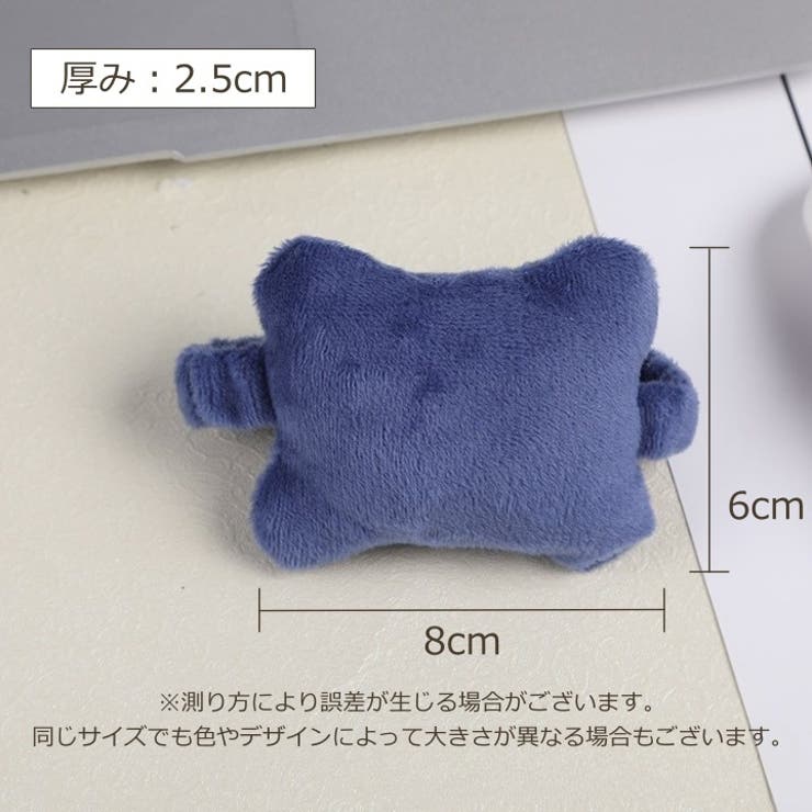 リストレスト キーボード パソコン | PlusNao | 詳細画像20 