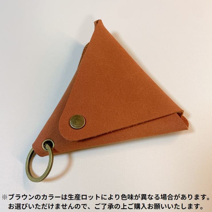 【Kashiko】★人気ブランド★イヤホンキーリング イヤホンケース キーホルダー リング付き[品番:FQ000212051
