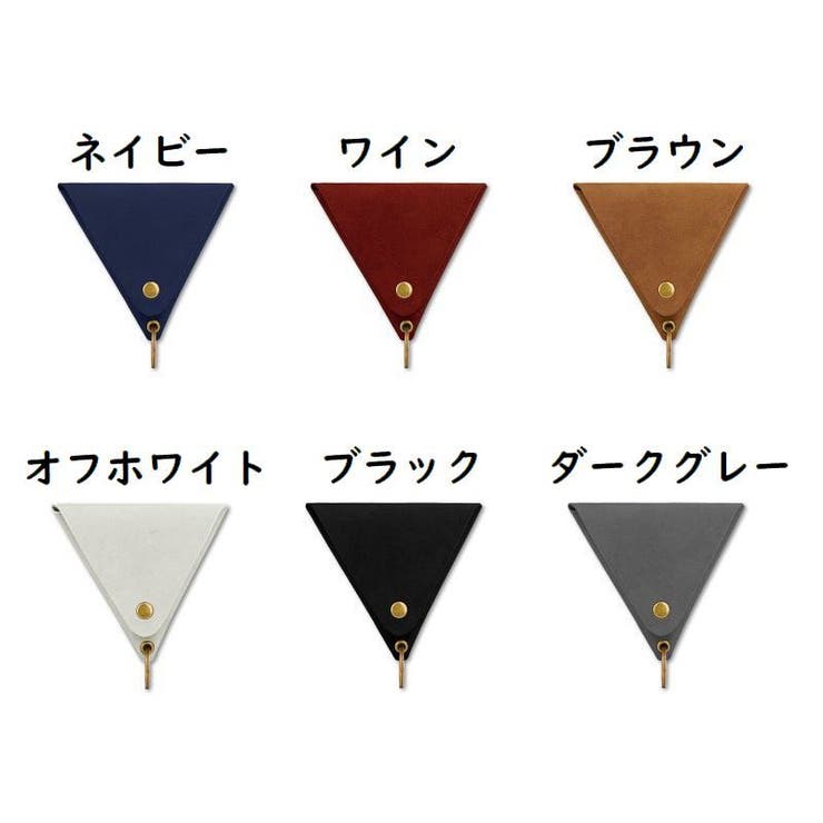 イヤホンケース キーホルダー リング付き | PlusNao | 詳細画像14 