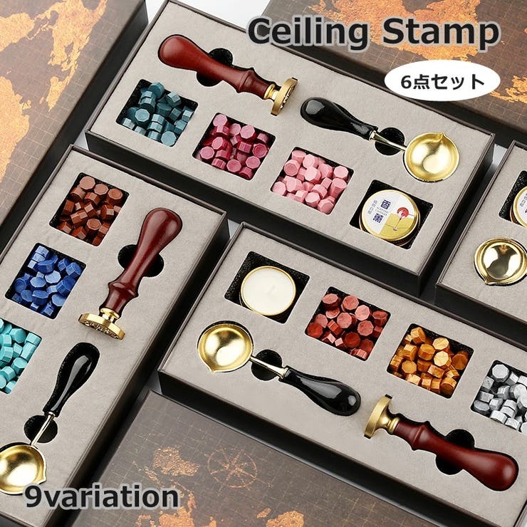 シーリングスタンプ 6点セット ヘッド | PlusNao | 詳細画像1 