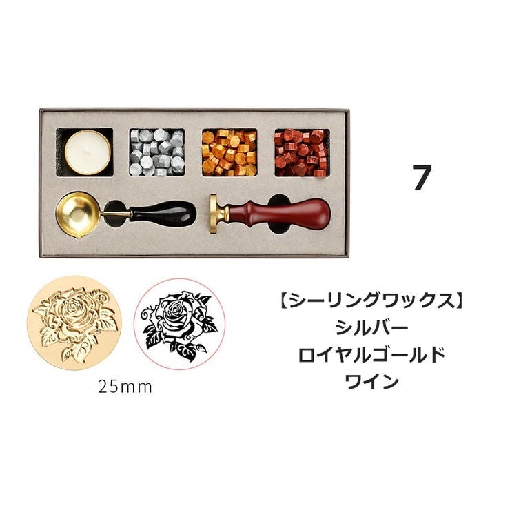 シーリングスタンプ 6点セット ヘッド | PlusNao | 詳細画像10 