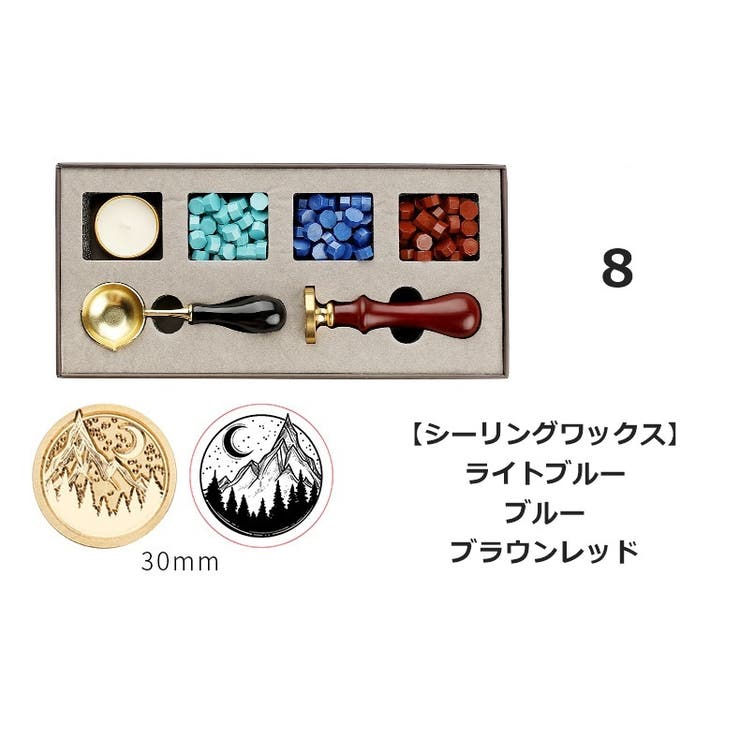 シーリングスタンプ 6点セット ヘッド | PlusNao | 詳細画像11 