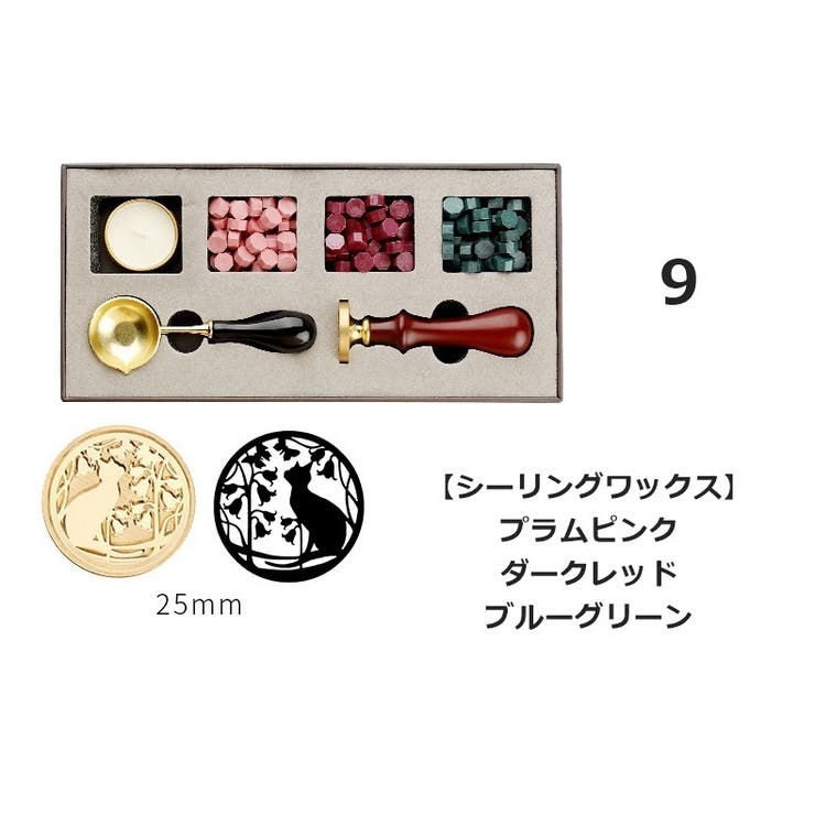 シーリングスタンプ 6点セット ヘッド | PlusNao | 詳細画像12 