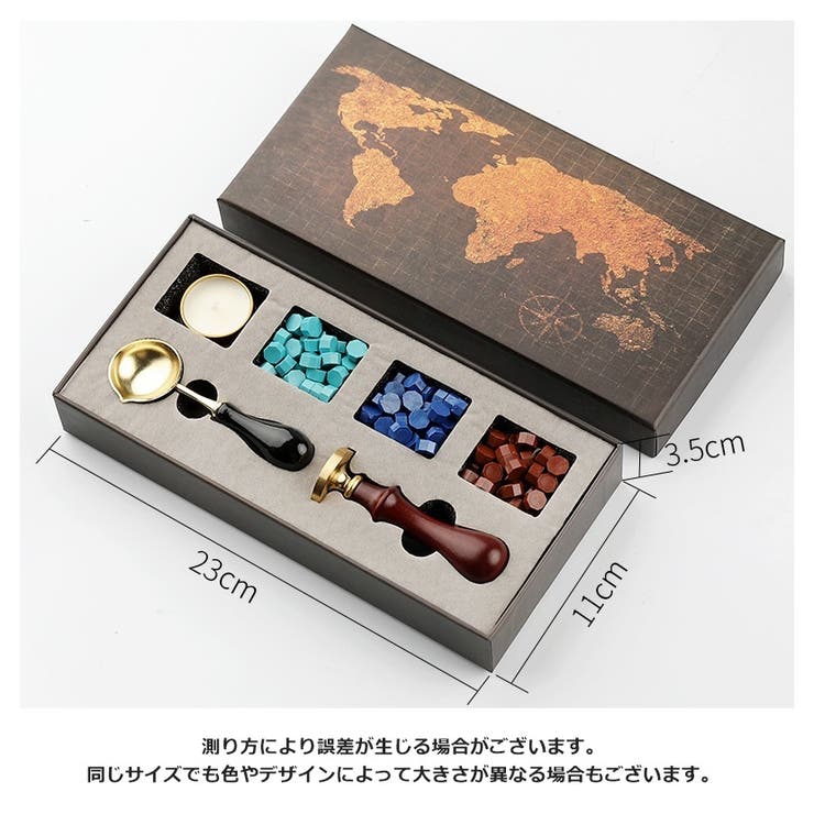 シーリングスタンプ 6点セット ヘッド | PlusNao | 詳細画像13 