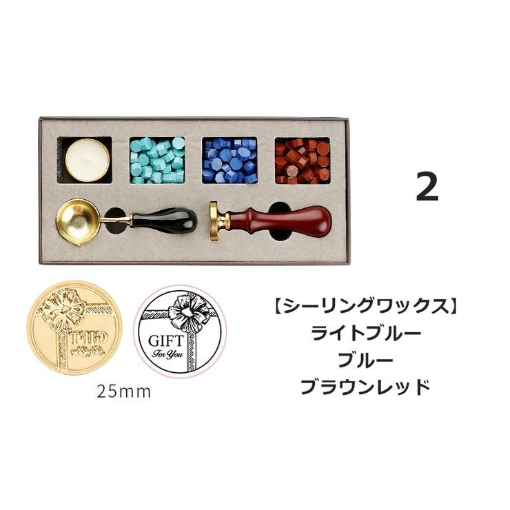 シーリングスタンプ 6点セット ヘッド | PlusNao | 詳細画像5 
