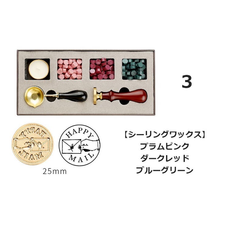 シーリングスタンプ 6点セット ヘッド | PlusNao | 詳細画像6 