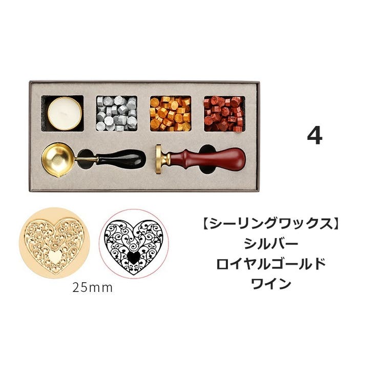 シーリングスタンプ 6点セット ヘッド | PlusNao | 詳細画像7 