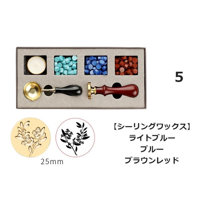 シーリングスタンプ 6点セット ヘッド | PlusNao | 詳細画像8 