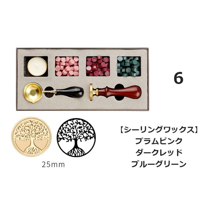 シーリングスタンプ 6点セット ヘッド | PlusNao | 詳細画像9 