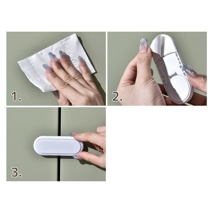 チャイルドロック 4個セット ベビー | PlusNao | 詳細画像13 