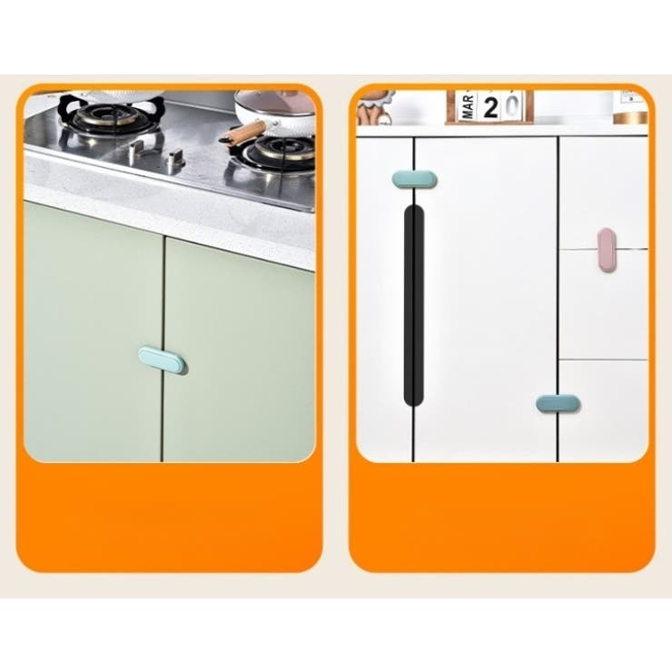 チャイルドロック 4個セット ベビー | PlusNao | 詳細画像7 