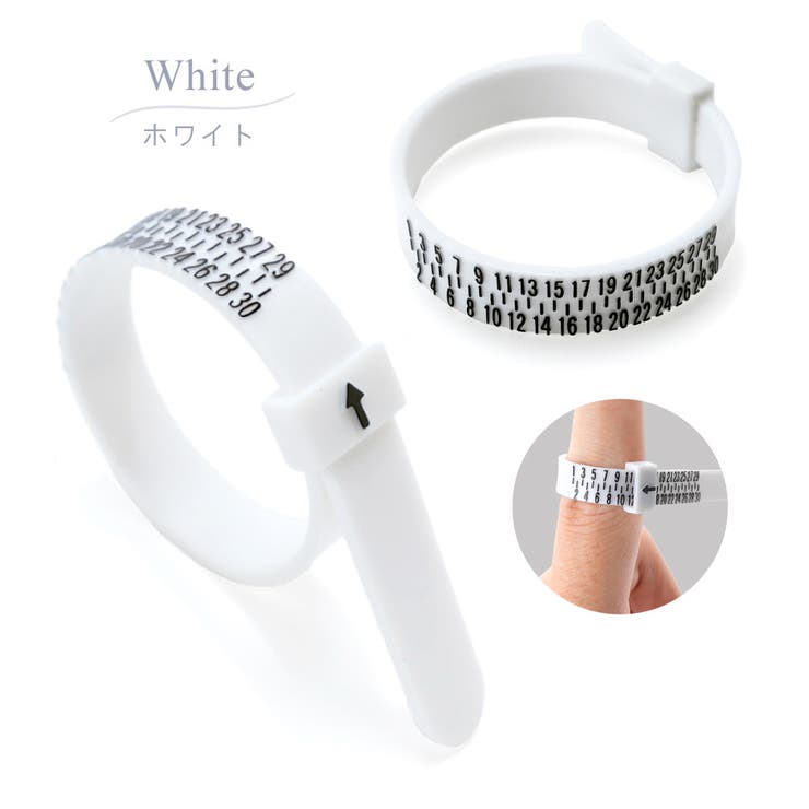 リングゲージバンド 指輪サイズゲージ 日本標準規格[品番：FQ000191228