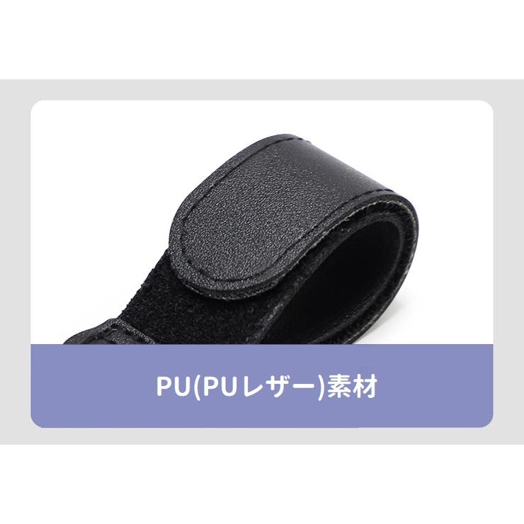 ベビーカー用フック 荷物フック カラビナフック | PlusNao | 詳細画像18 