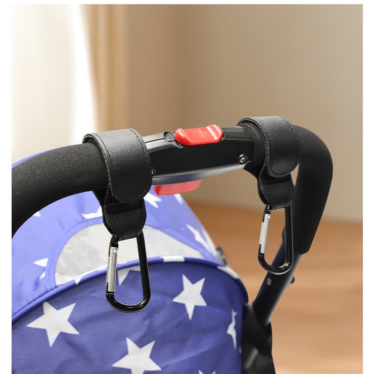 ベビーカー用フック 荷物フック カラビナフック | PlusNao | 詳細画像3 