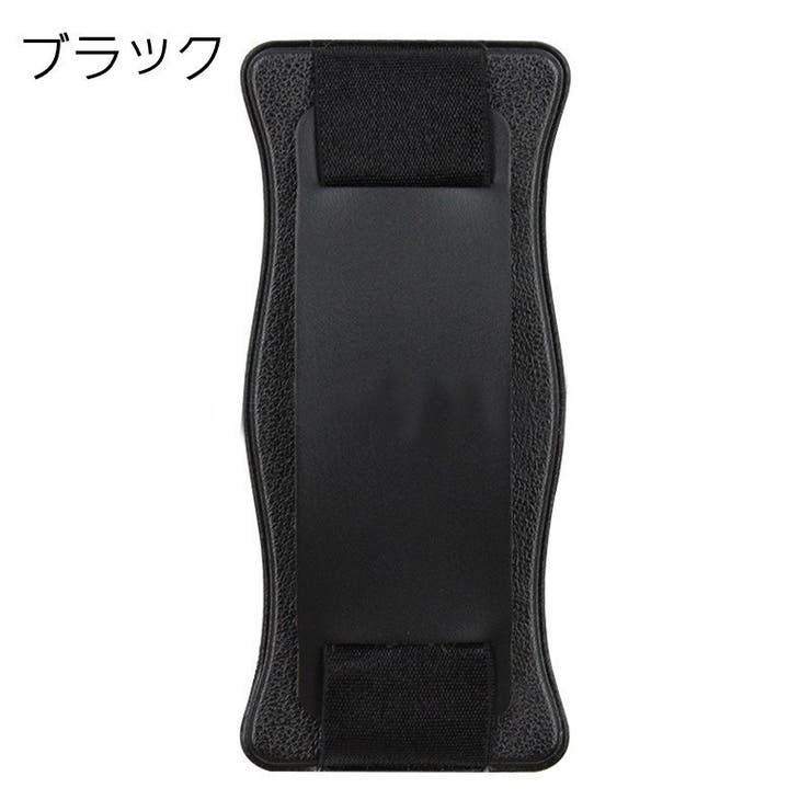 スマホベルト スマホバンド スライド式 | PlusNao | 詳細画像7 