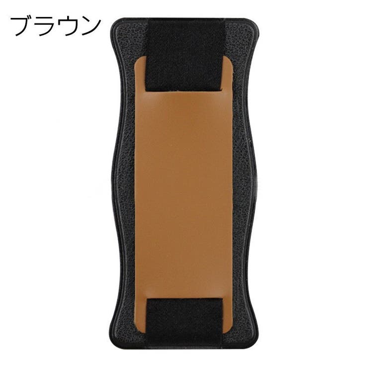 スマホベルト スマホバンド スライド式 | PlusNao | 詳細画像8 