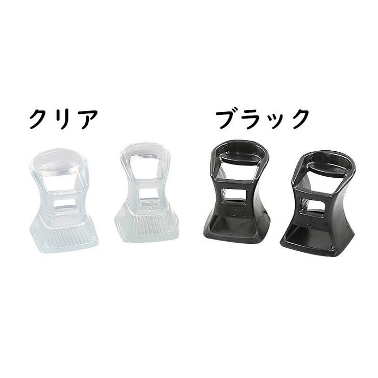 ヒールキャップ ヒールプロテクター ハイヒール | PlusNao | 詳細画像8 