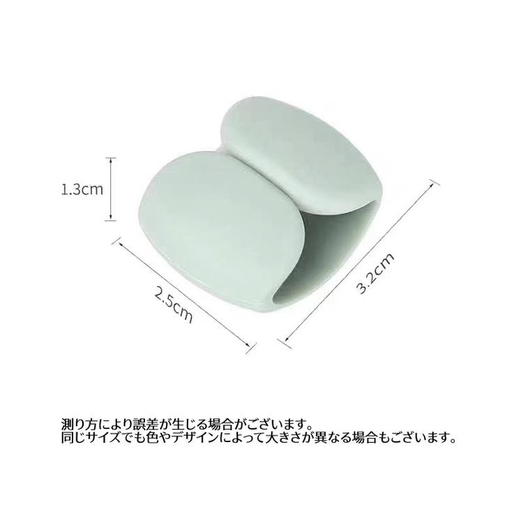 ケーブルホルダー 同色4本セット ケーブルクリップ | PlusNao | 詳細画像9 
