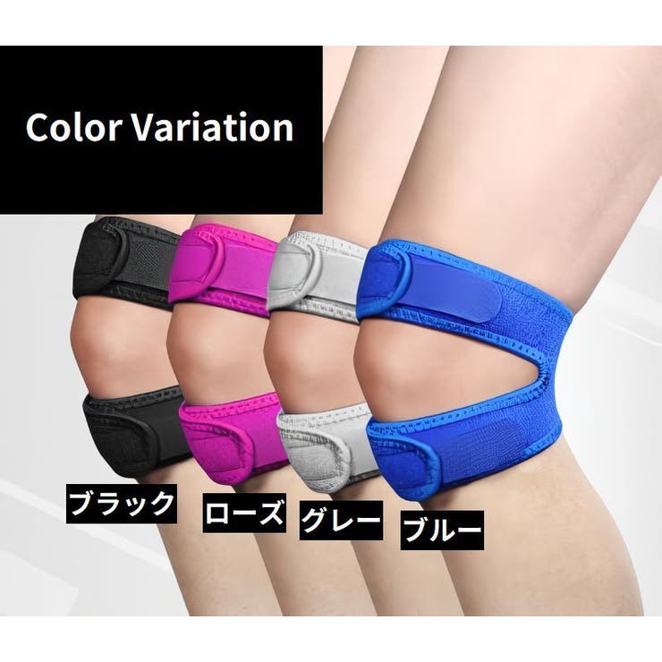 膝サポーター 膝蓋骨サポート 片足用1枚 | PlusNao | 詳細画像15 