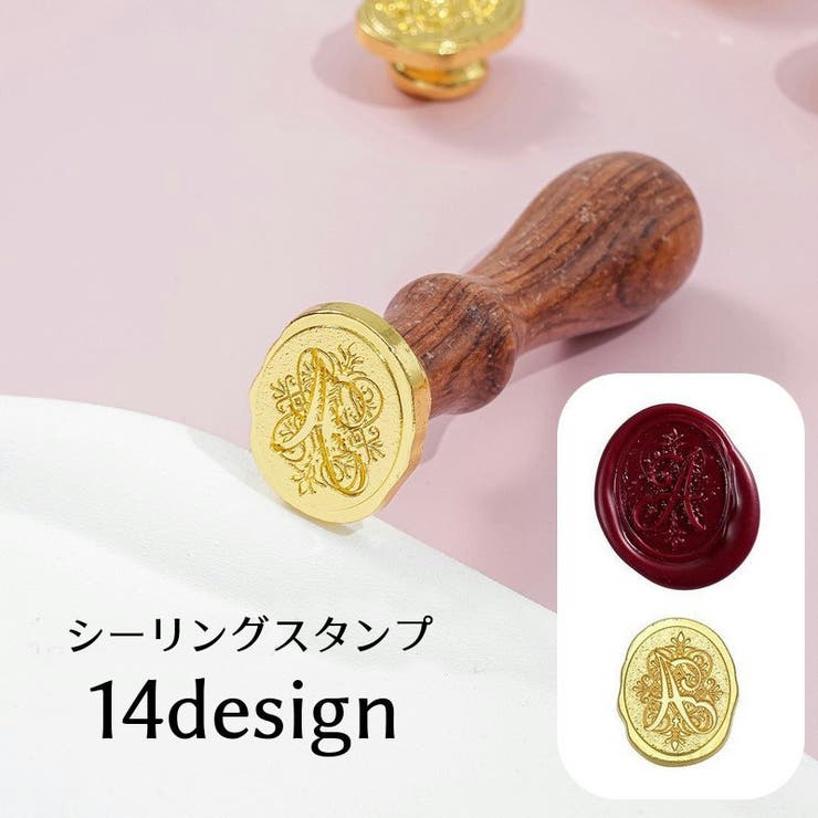 シーリングスタンプ ヘッド ハンドル付き | PlusNao | 詳細画像1 