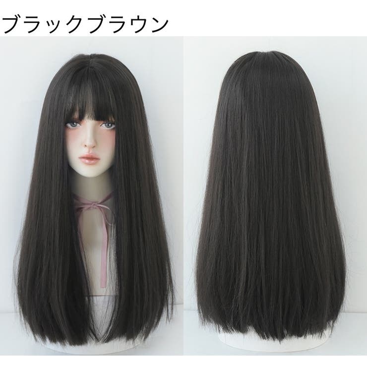 nejikoフルウィッグ ミラコレイヤーロング アンバウンドブラック