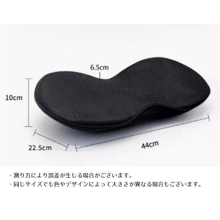 カーシートクッション 座面 背面 | PlusNao | 詳細画像12 