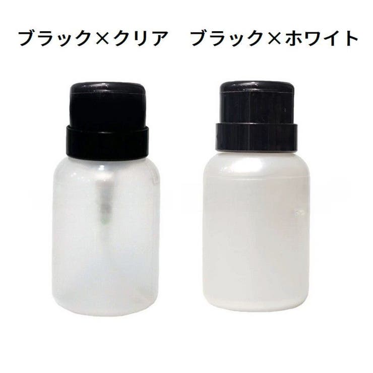 ネイルディスペンサー ロック式ディスペンサー 200ml | PlusNao | 詳細画像10 