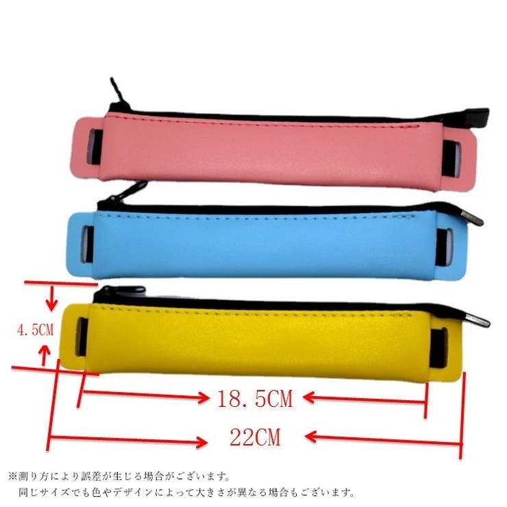 タッチペンケース スタイラスケース iPad周辺雑貨 | PlusNao | 詳細画像12 