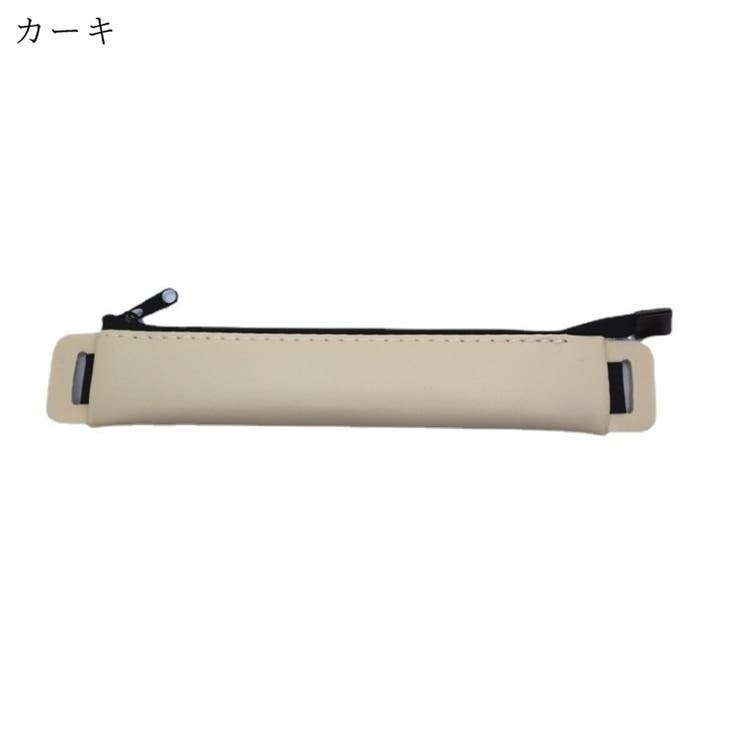 タッチペンケース スタイラスケース iPad周辺雑貨 | PlusNao | 詳細画像8 