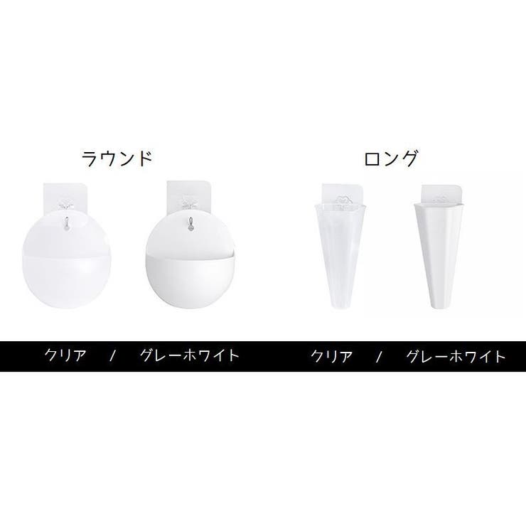 プランター 4個セット 壁掛け | PlusNao | 詳細画像14 