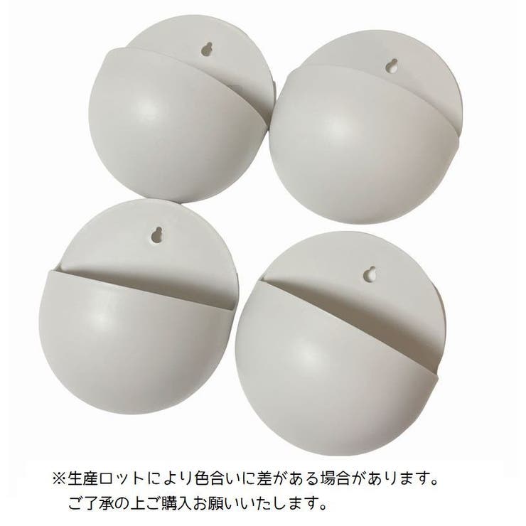 プランター 4個セット 壁掛け | PlusNao | 詳細画像9 