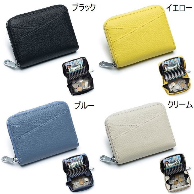 カードケース コインケース レディース | PlusNao | 詳細画像17 