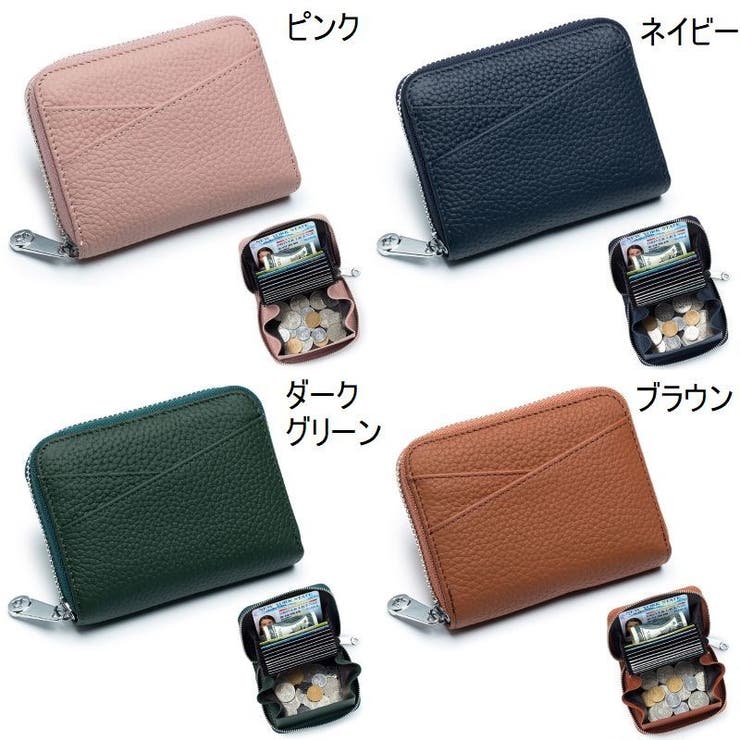 カードケース コインケース レディース | PlusNao | 詳細画像18 