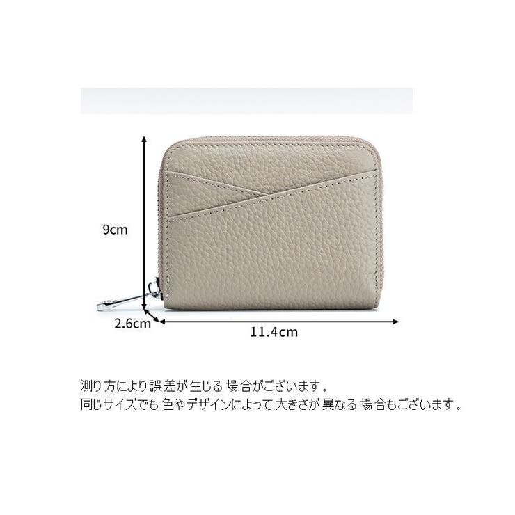 カードケース コインケース レディース | PlusNao | 詳細画像20 