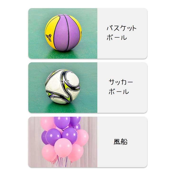 エアポンプ エアーポンプ 空気入れ | PlusNao | 詳細画像18 