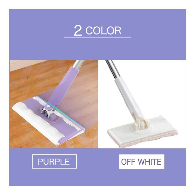 ワイパー フローリングワイパー 押すだけ | PlusNao | 詳細画像10 