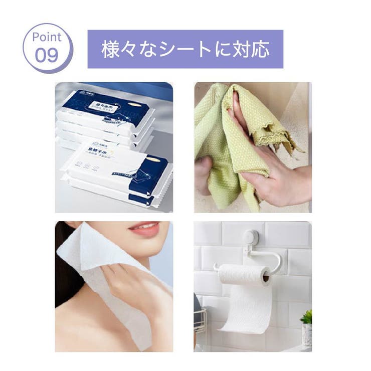 フローリングワイパー 本体のみ 自動取り付け | PlusNao | 詳細画像15 