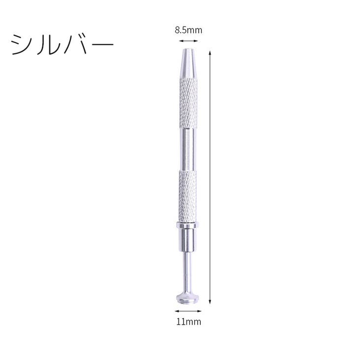 ピックアップツール ICプーラー プッシュ式 | PlusNao | 詳細画像12 