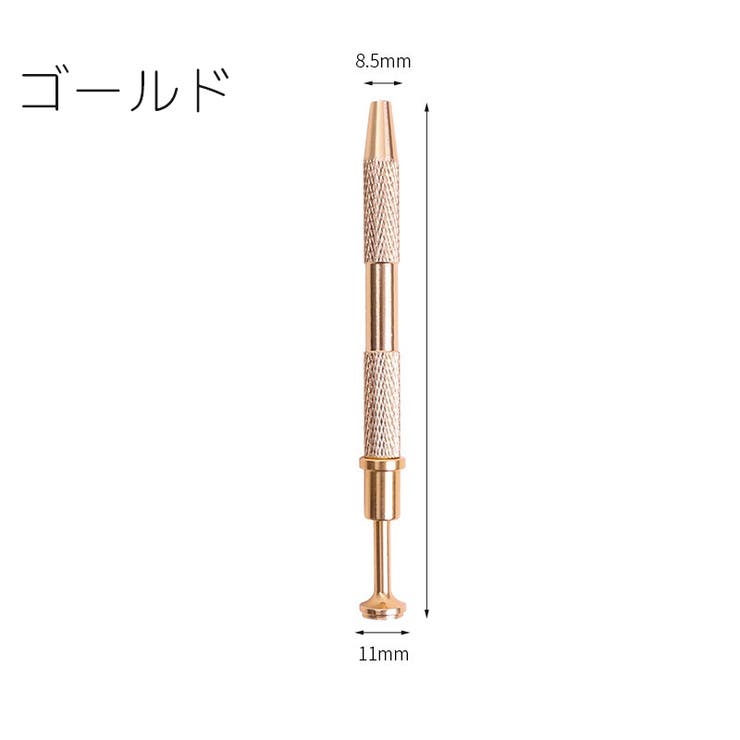 ピックアップツール ICプーラー プッシュ式 | PlusNao | 詳細画像16 