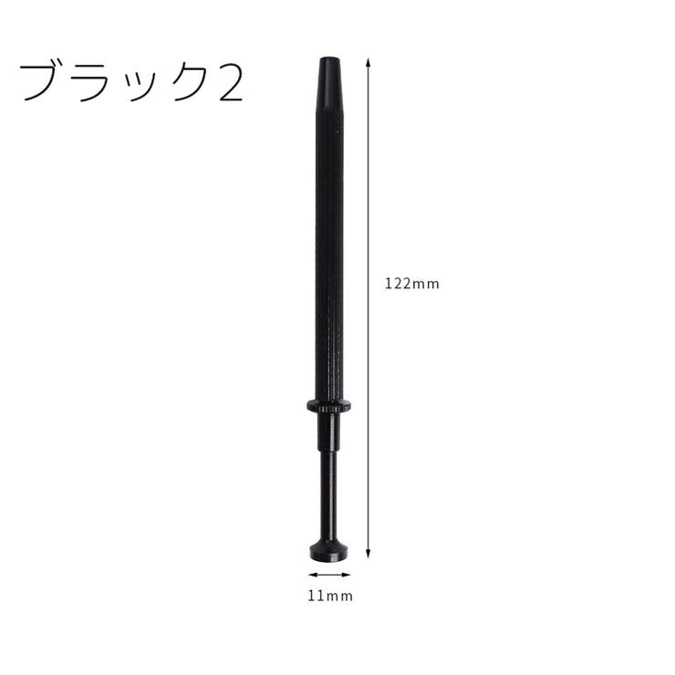 ピックアップツール ICプーラー プッシュ式 | PlusNao | 詳細画像18 